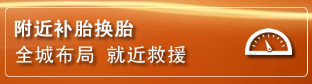 彰武附近疏通管道电话