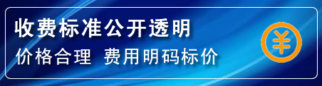 彰武高压清洗管道怎么收费