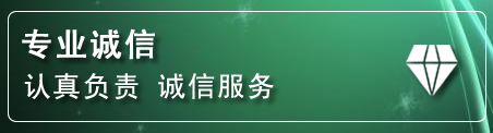 彰武化粪池清理电话
