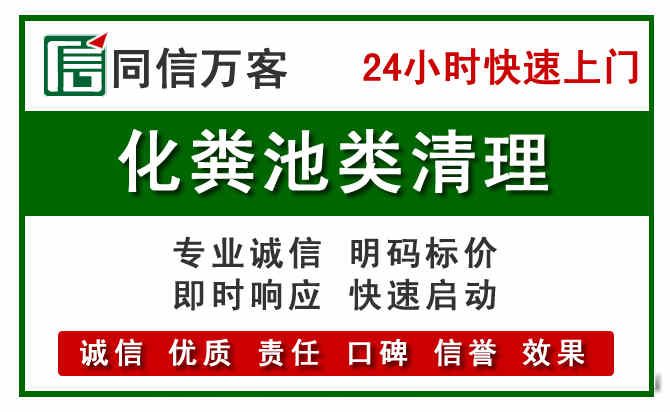 彰武附近流动补胎电话.jpg