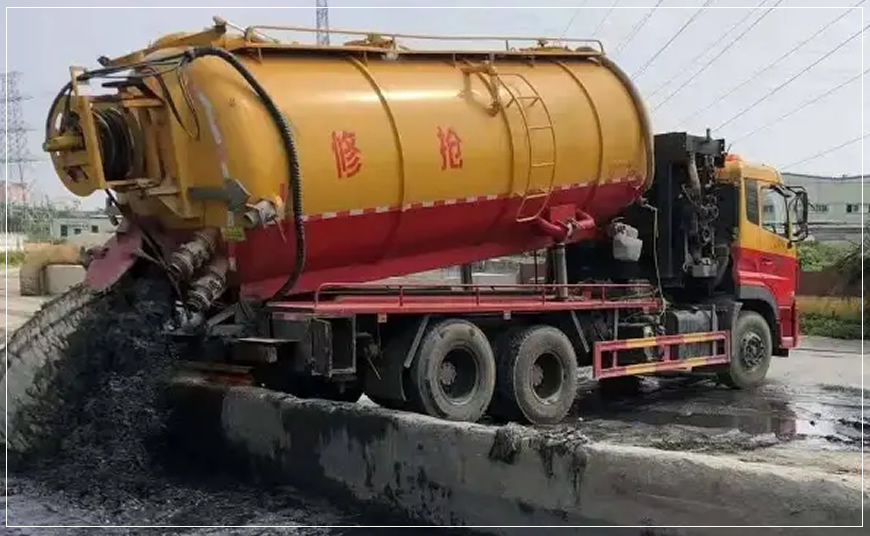 彰武沉淀池清理案例